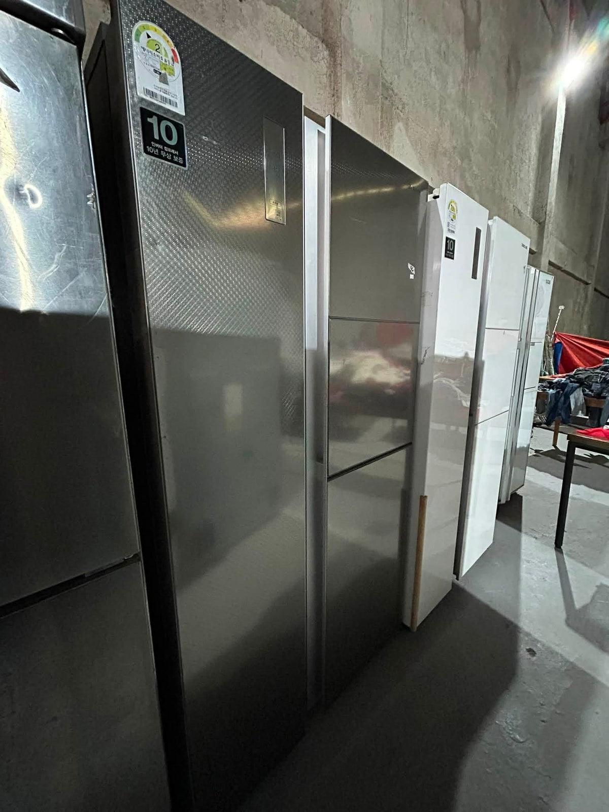 REFRIGERATOR