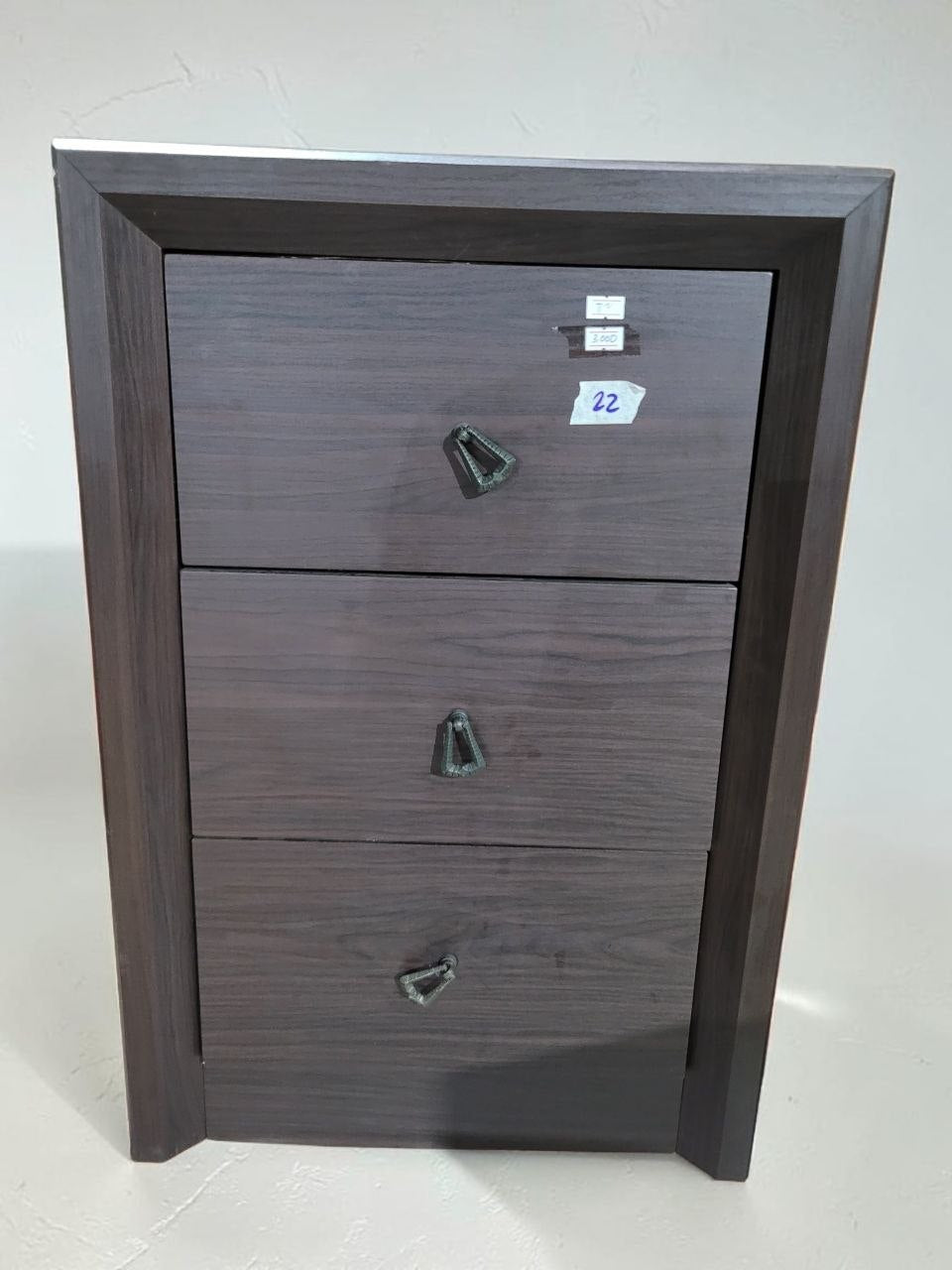 Modern Dark Wood 3-Drawer Nightstand
