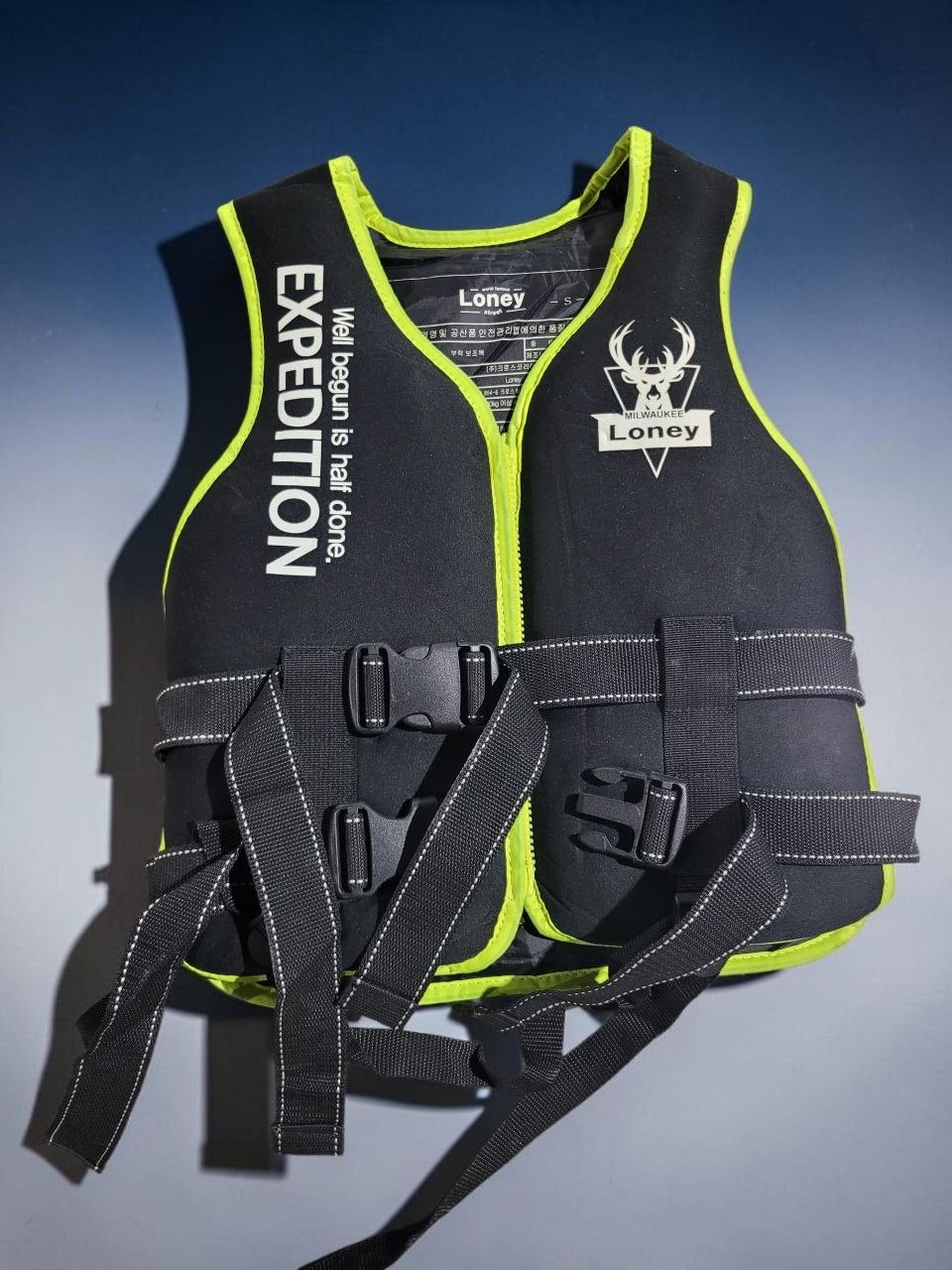 Adult's Swim Life Jacket
