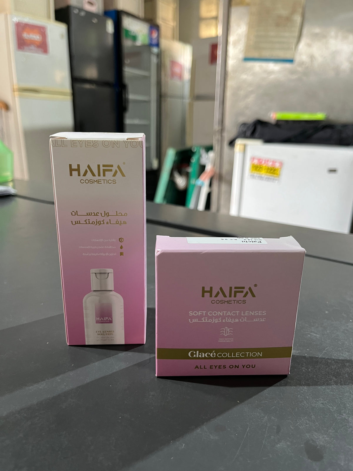 Contact Lens and Solution