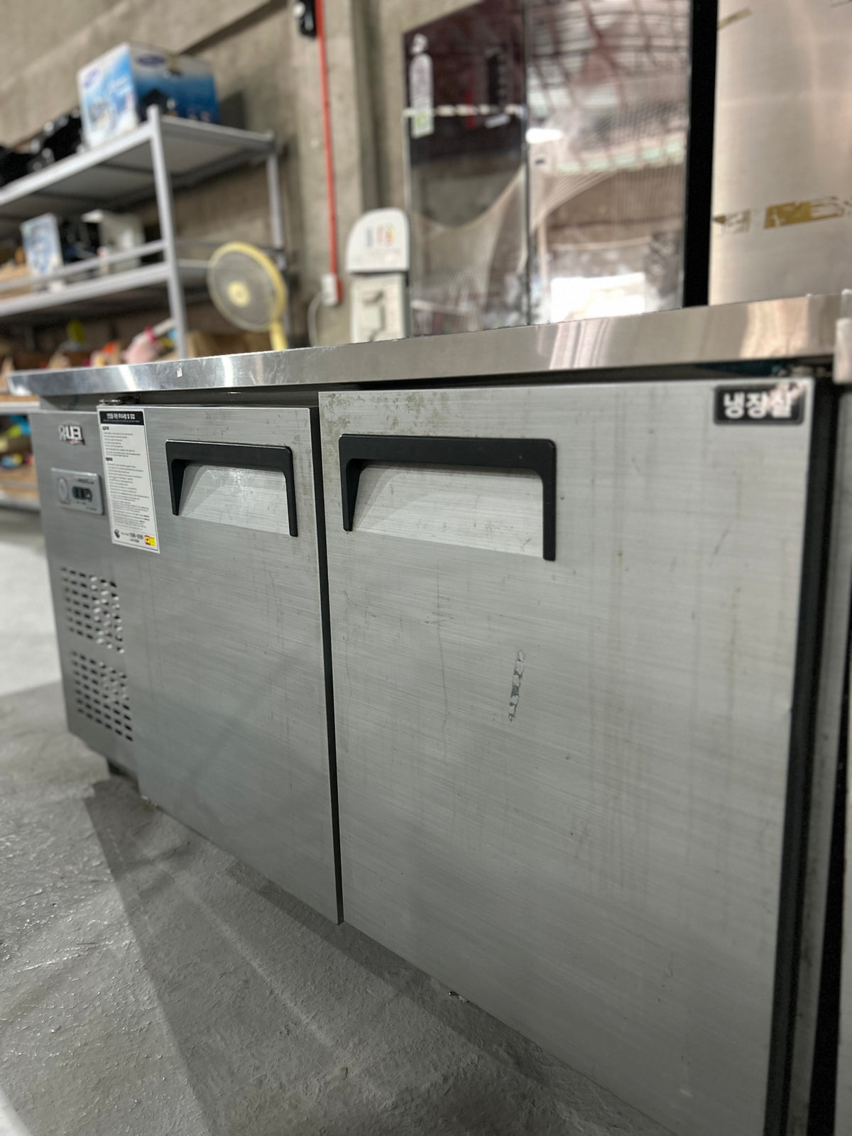 Chiller Commercial Undercounter Refrigerator / Prep Table (Brand: UNIQUE / 유니크)