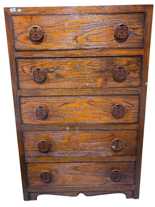Cabinet/Drawer