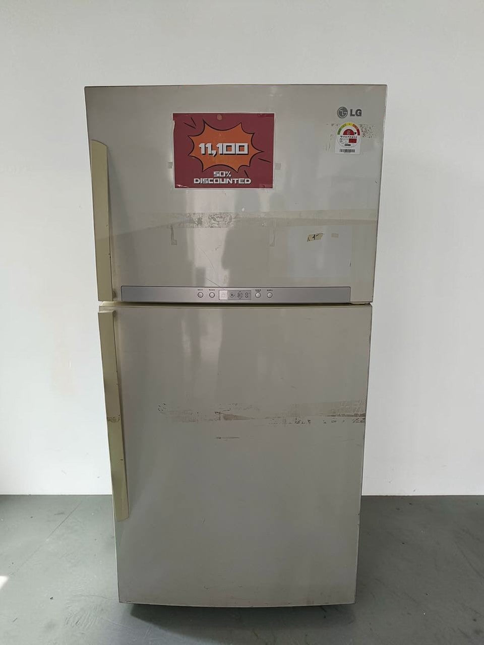 Refrigerator
