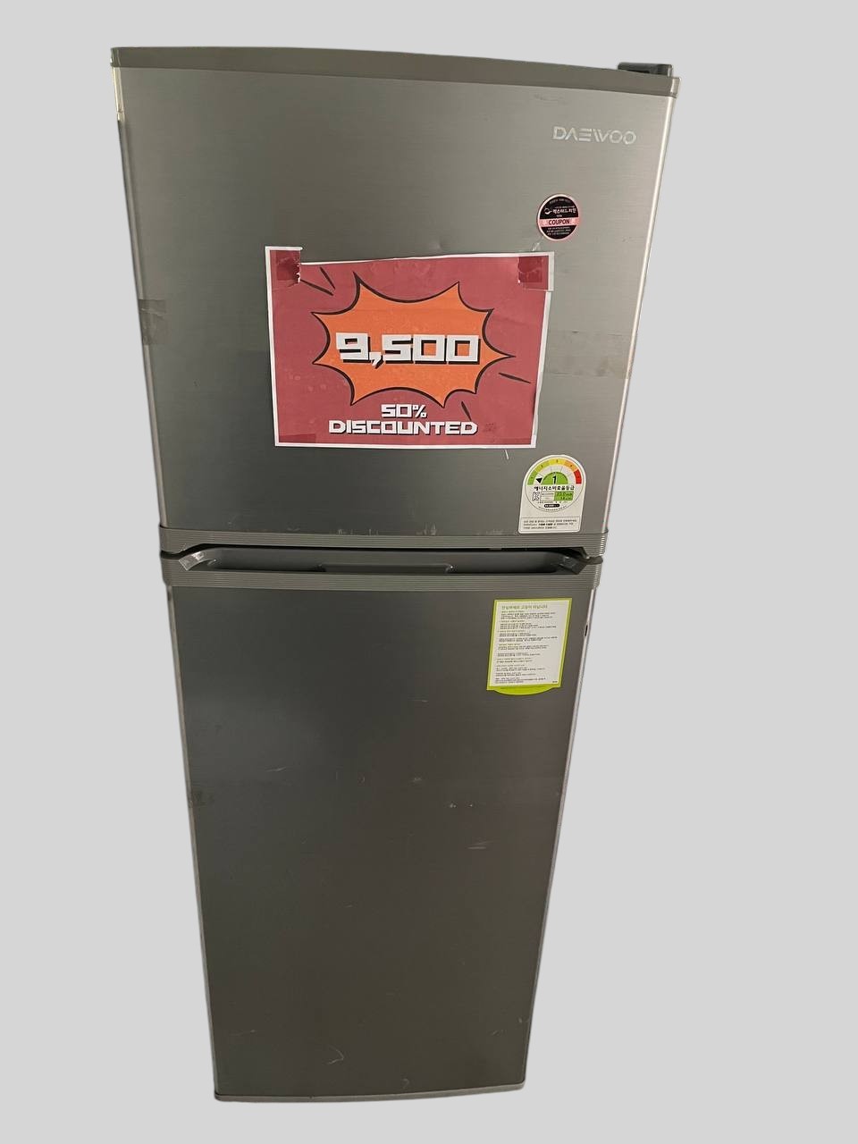 Refrigerator