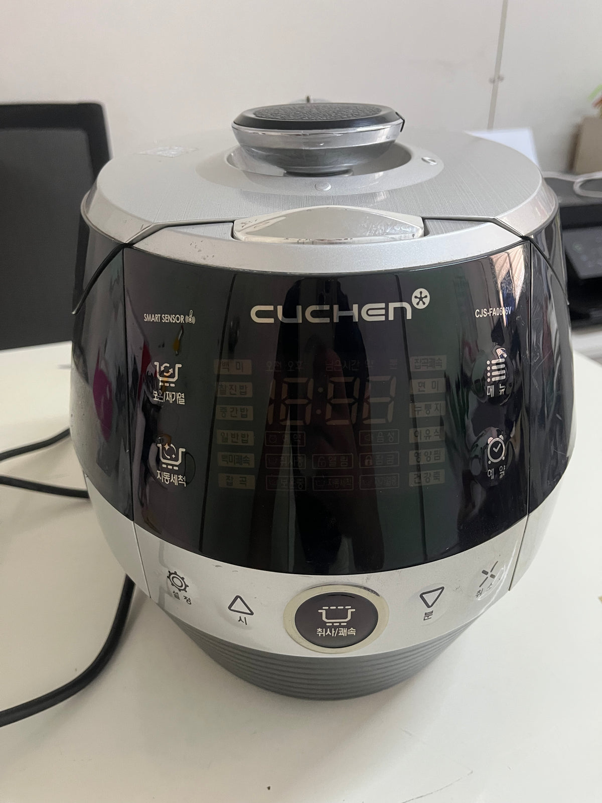 Rice Cooker