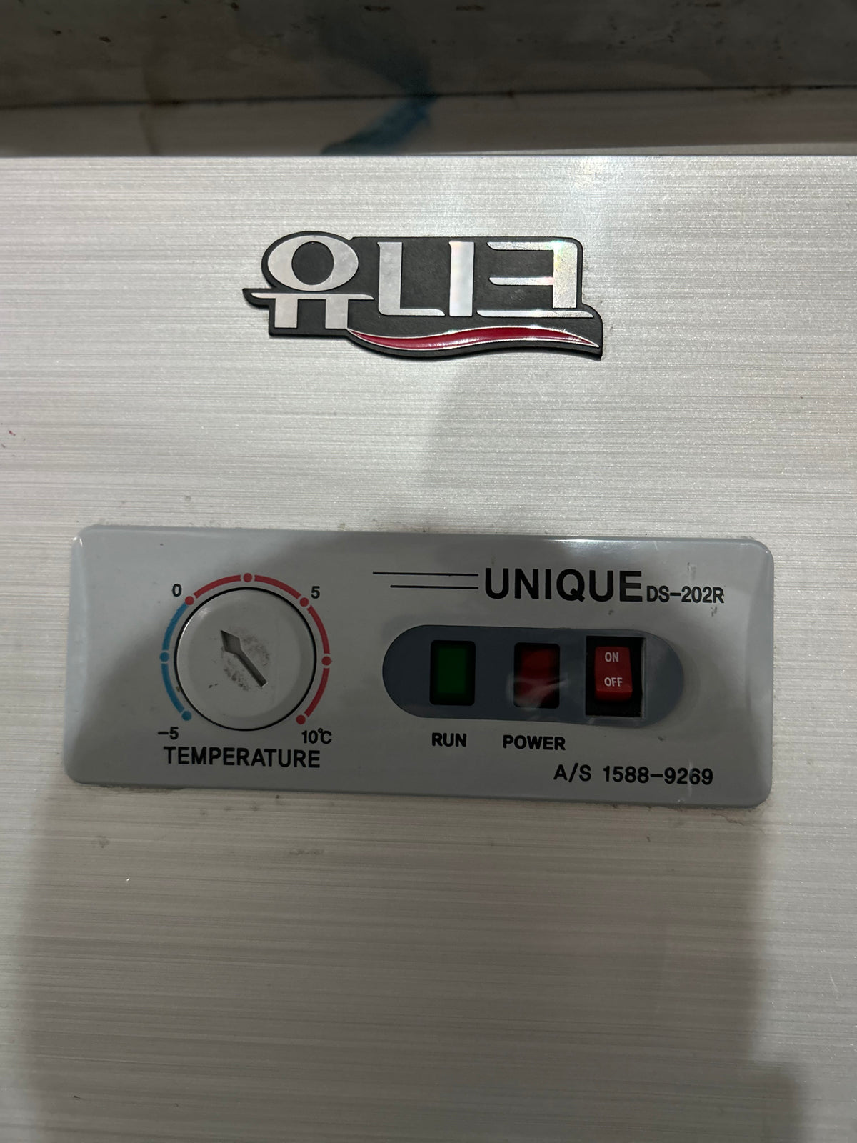 Chiller Commercial Undercounter Refrigerator / Prep Table (Brand: UNIQUE / 유니크)