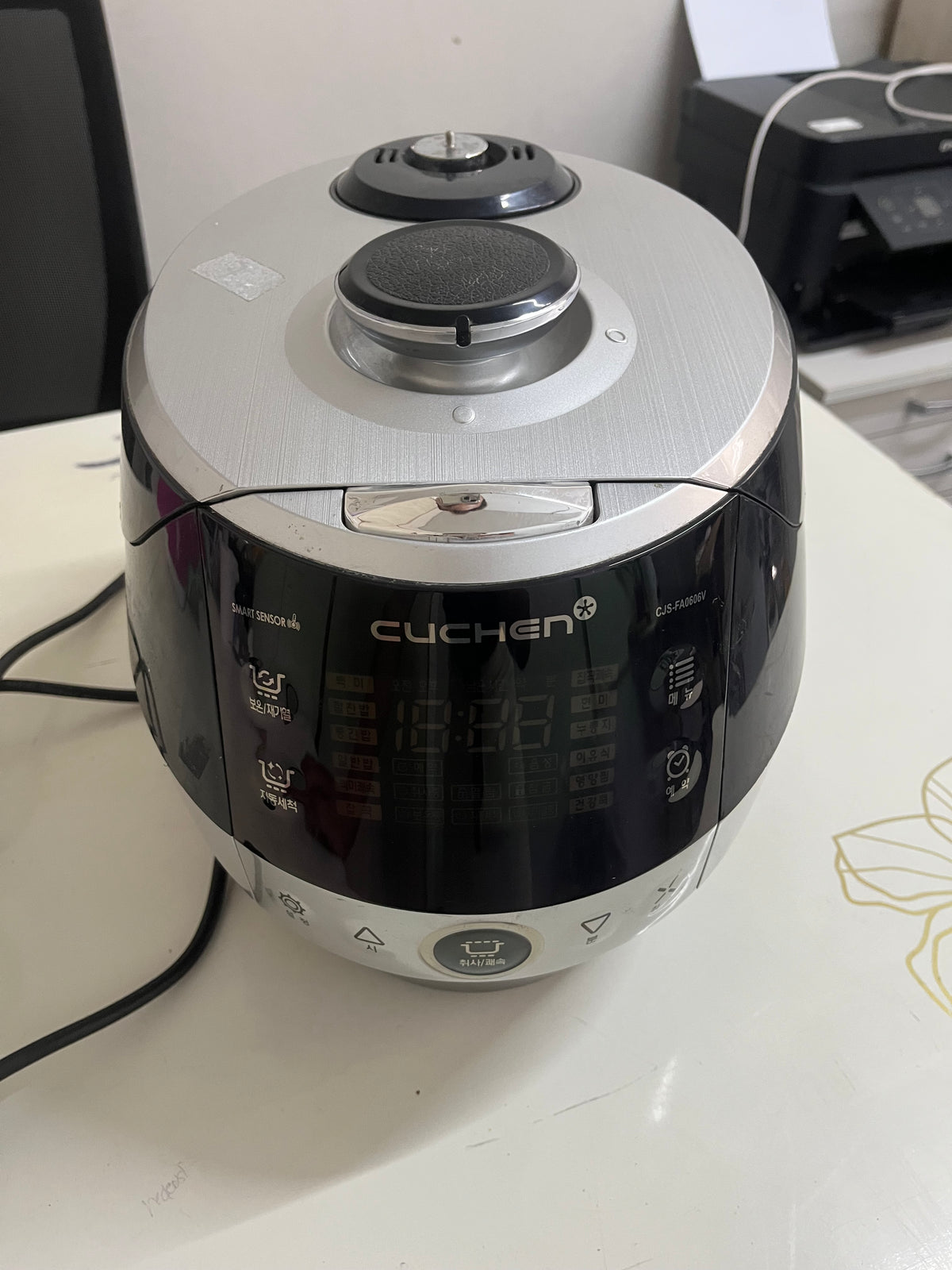 Rice Cooker