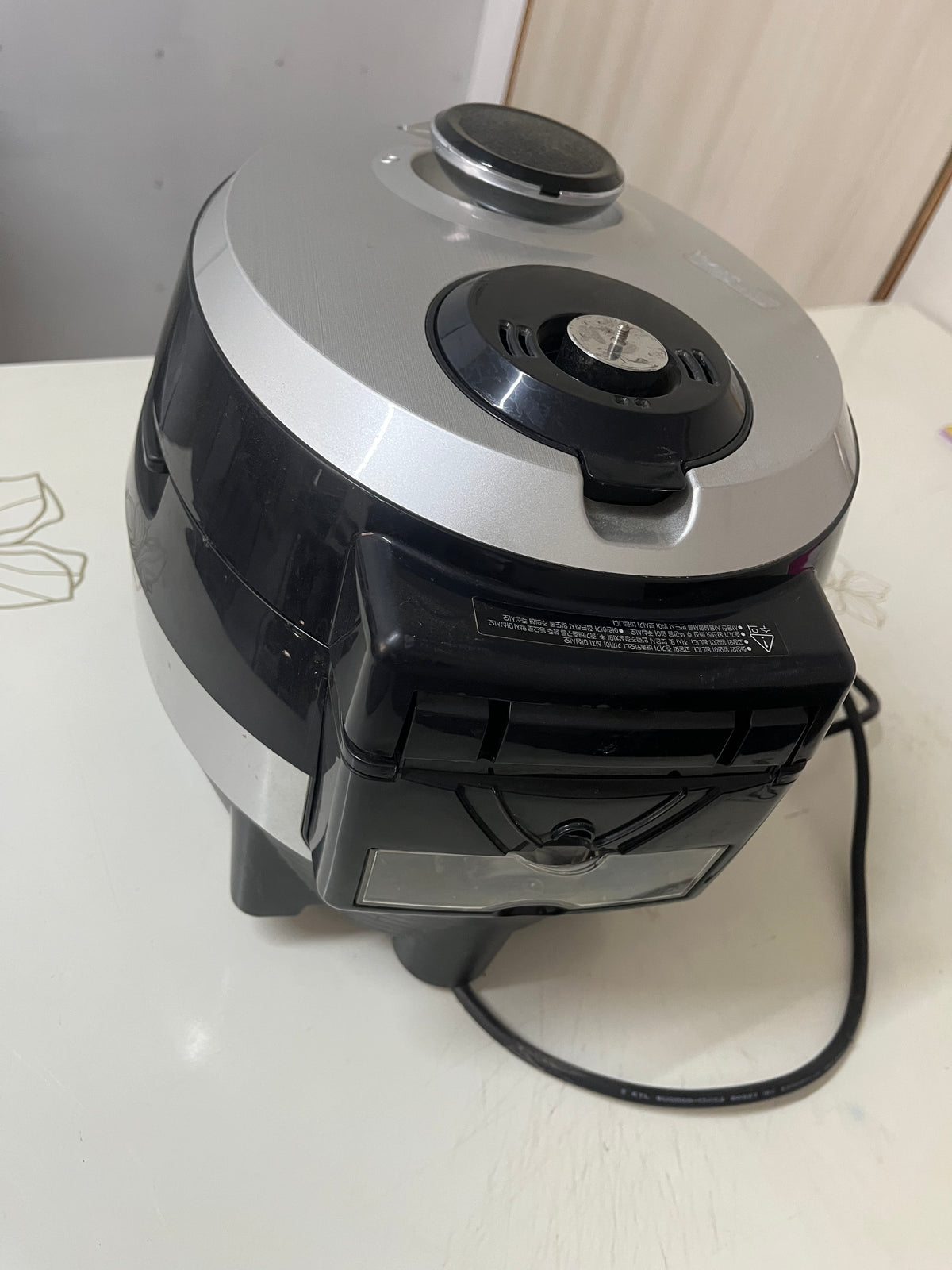 Rice Cooker