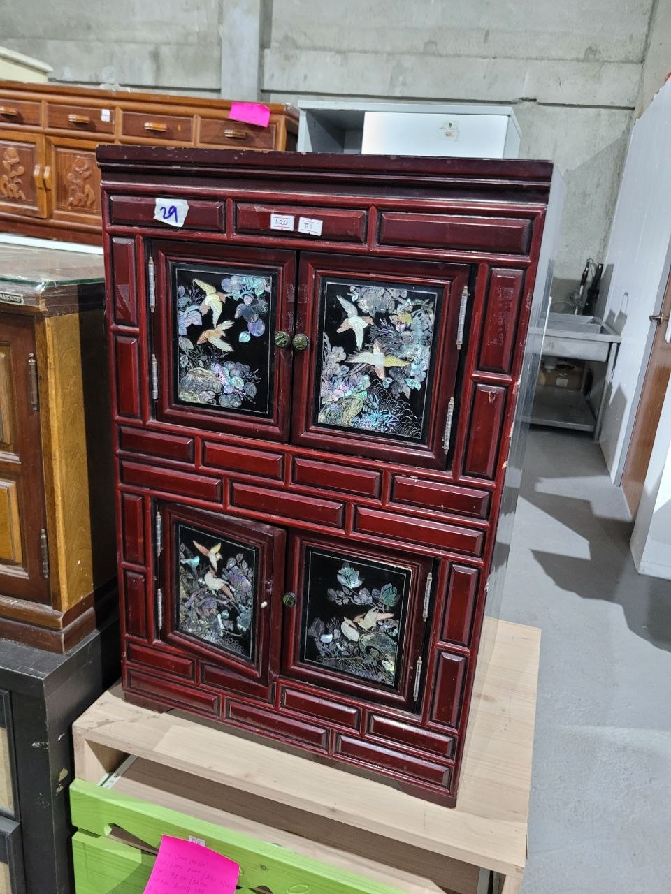 SMALL STORAGE/CABINET