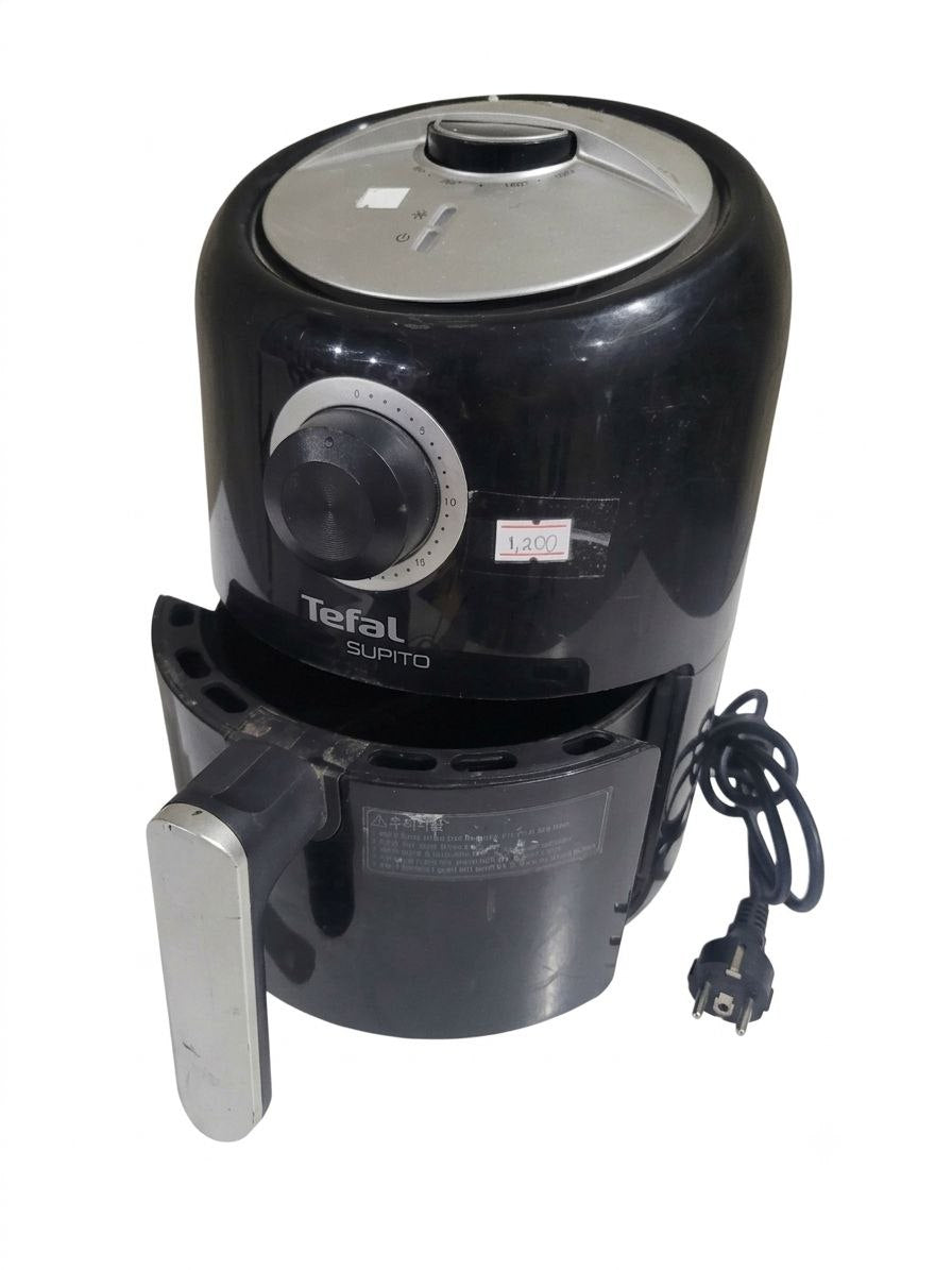 AIR FRYER
