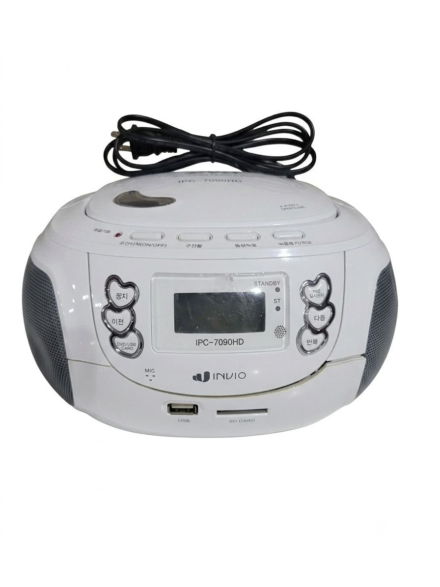 Portable CD/USB Boombox Speaker