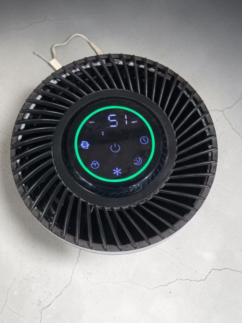 Bonaq Air Purifier