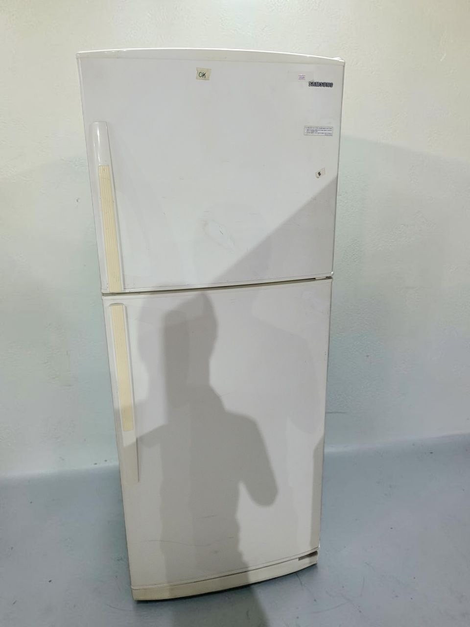 Refrigerator