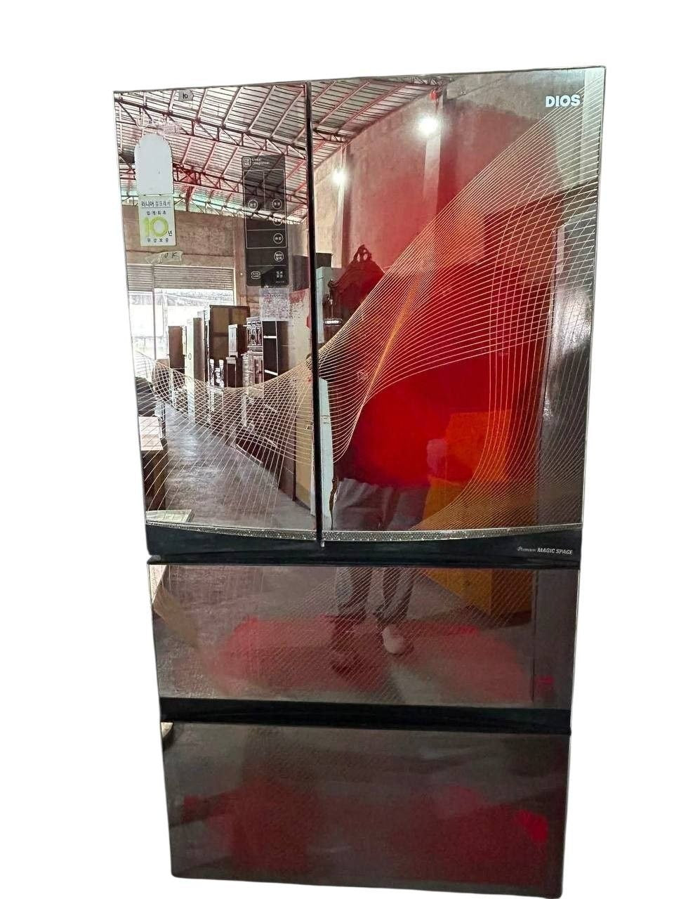 Refrigerator