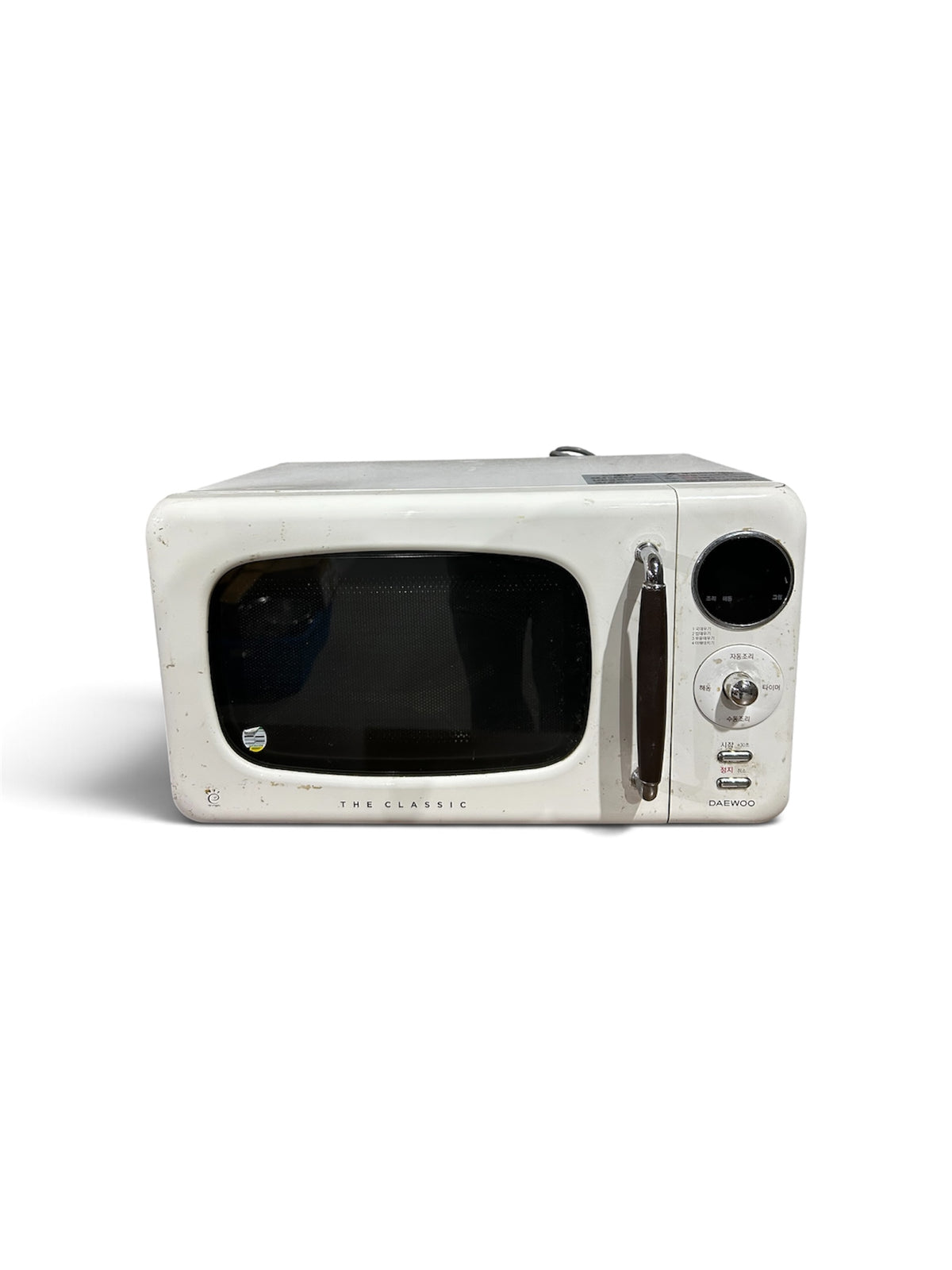 Toaster Oven