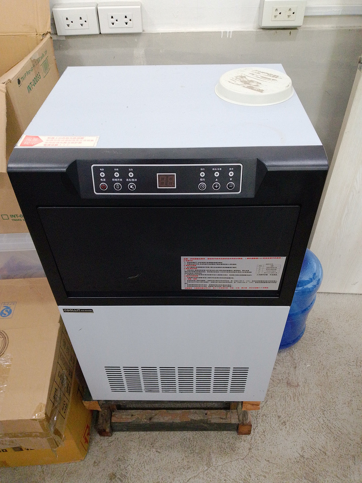 Ice Making Machine