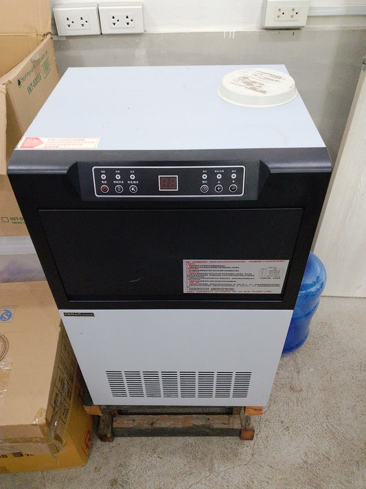Ice Making Machine