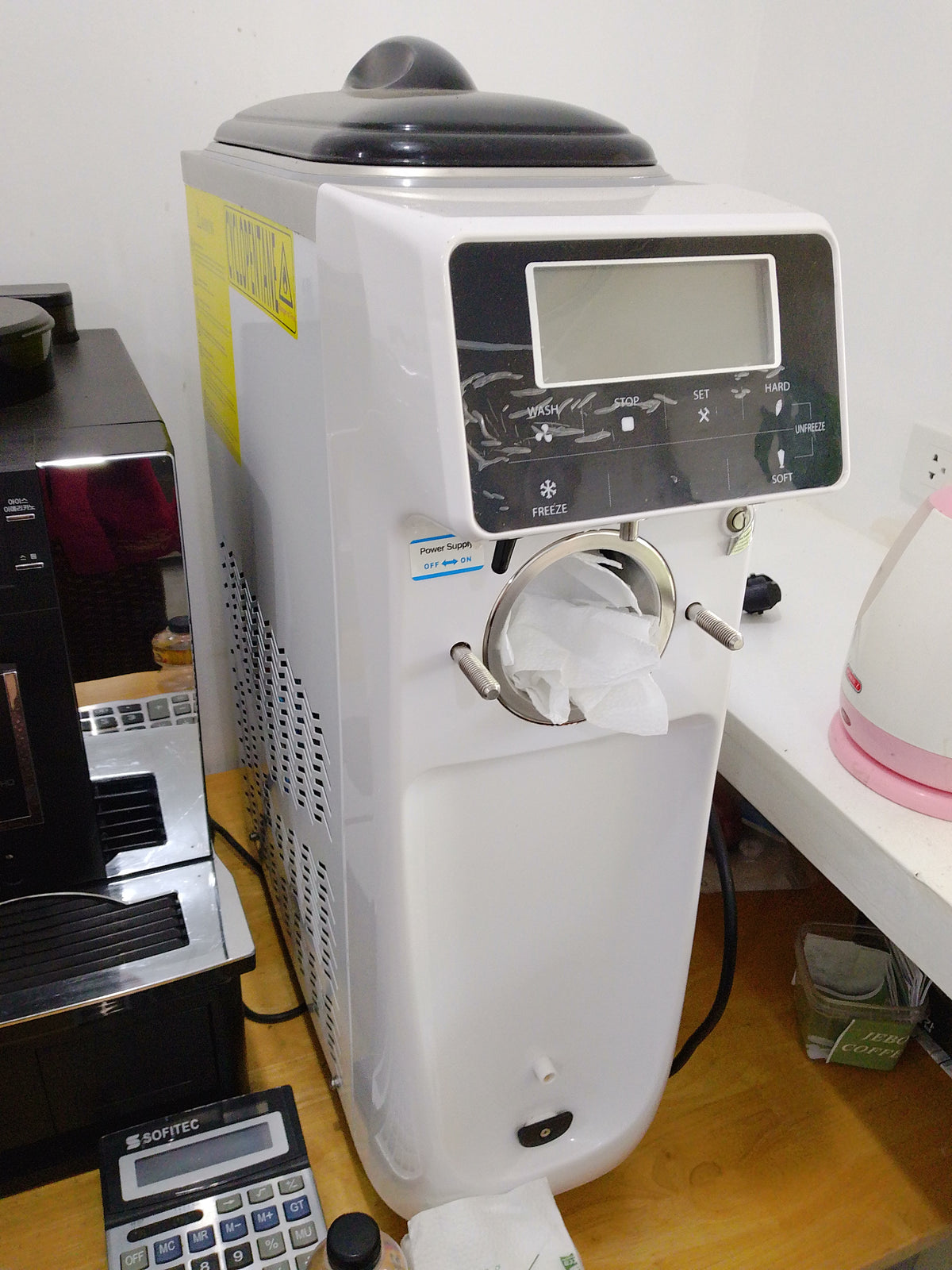 Ice Cream Machine